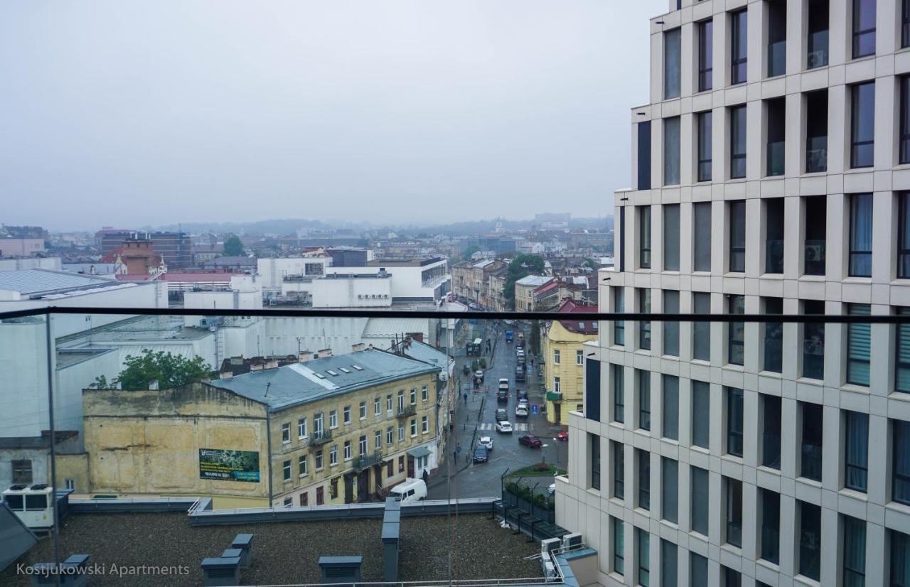Kostjukowski Forum Apartment *